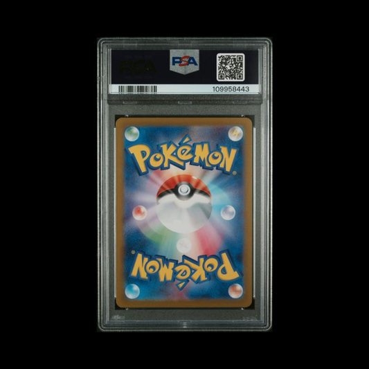 Pokemon JP Slab Terapagos EX 237 PSA 10 Gem 2024 (Small Crack)