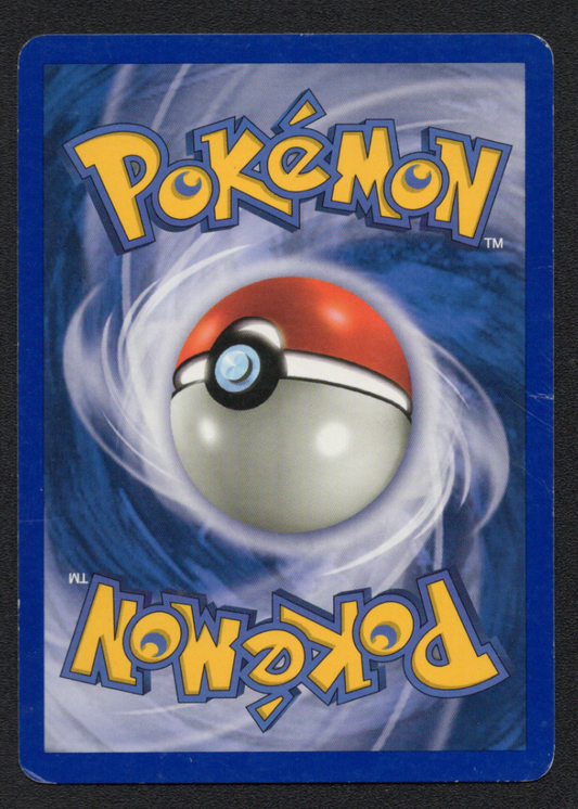 Machop Damaged / LP (079/110) (LC)
