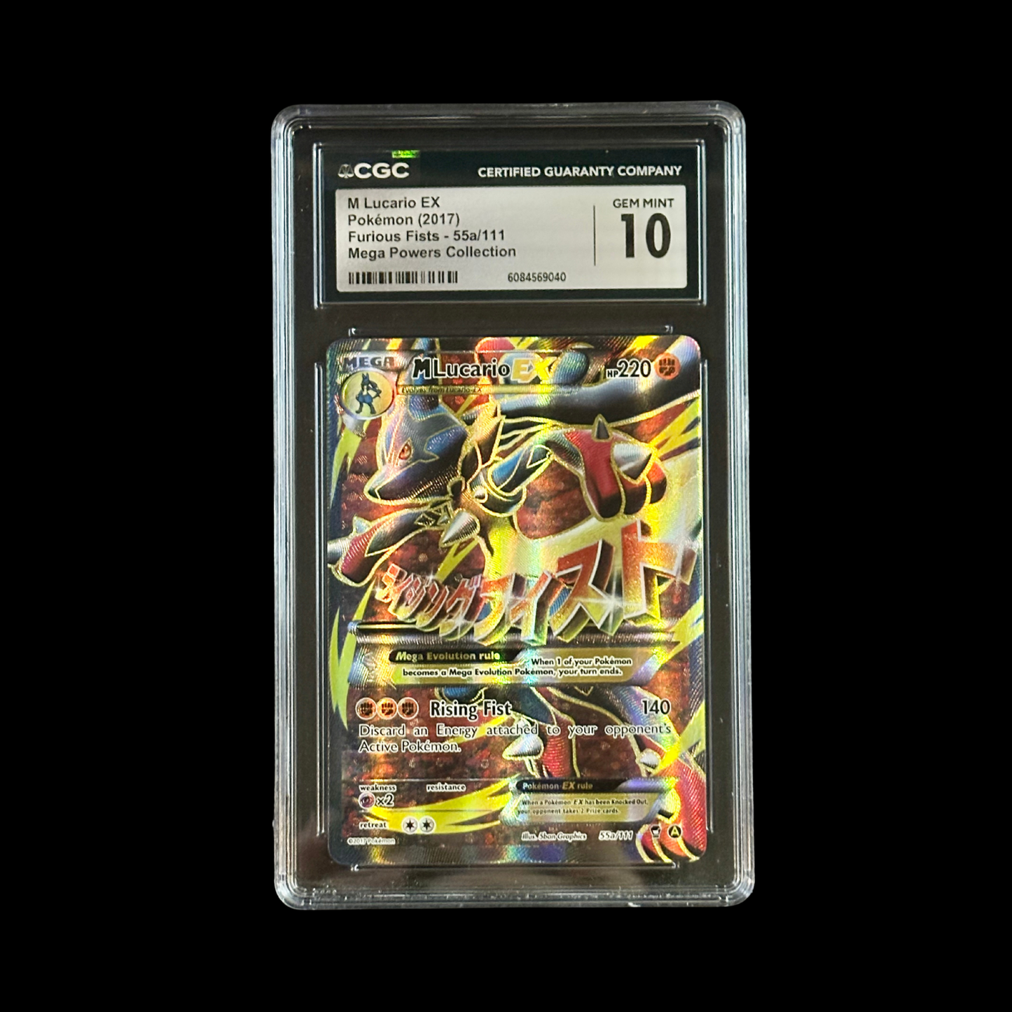 Pokemon Slab M Lucario EX 55a/111 CGC 10 Gem 2017