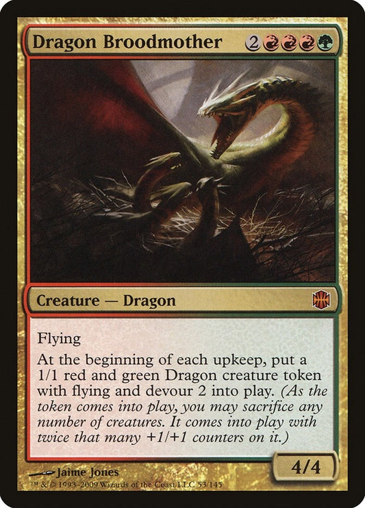 Dragon Broodmother (53) (ARB)