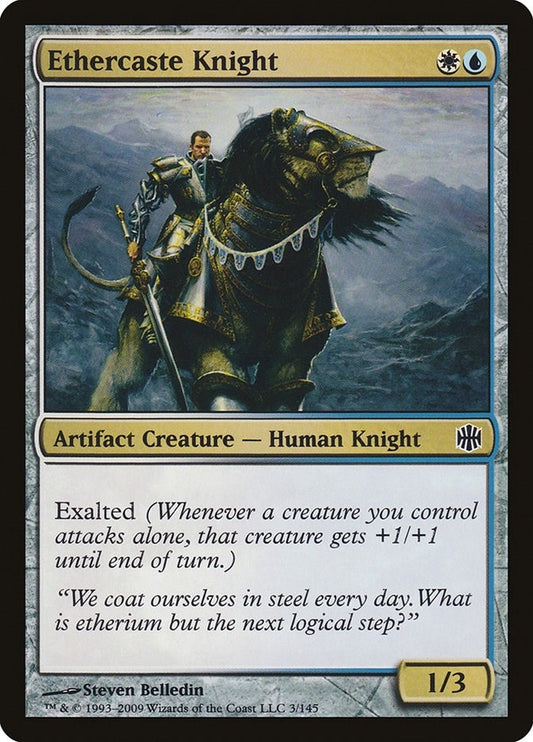 Ethercaste Knight (3) (ARB)