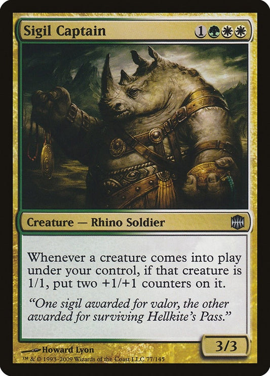 Sigil Captain (77) (ARB)