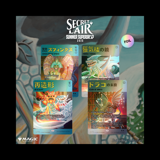 MTG Magic The Gathering Secret Lair Featuring Imiri Sakabashira Rainbow Foil Sealed
