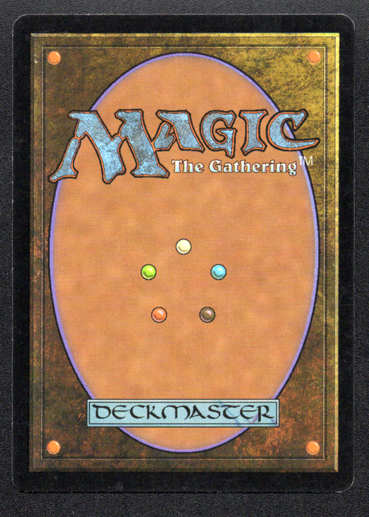 Masticore (134) (UDS)