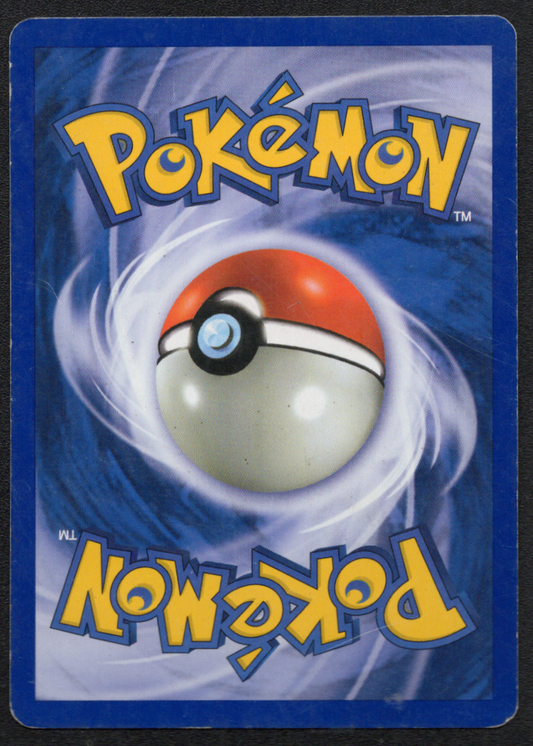 Celebi (3) (03/64) (N3)