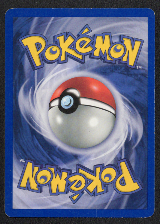 Giovanni's Persian (008/132) (G2)
