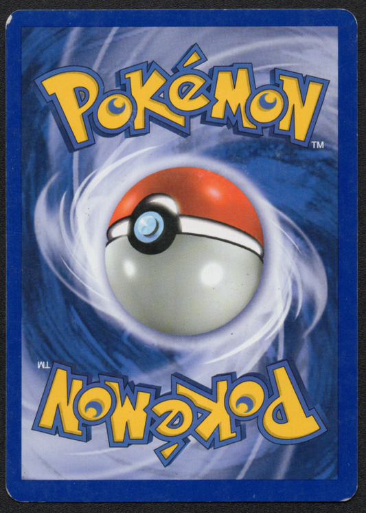 Jumpluff (09/64) (N3)