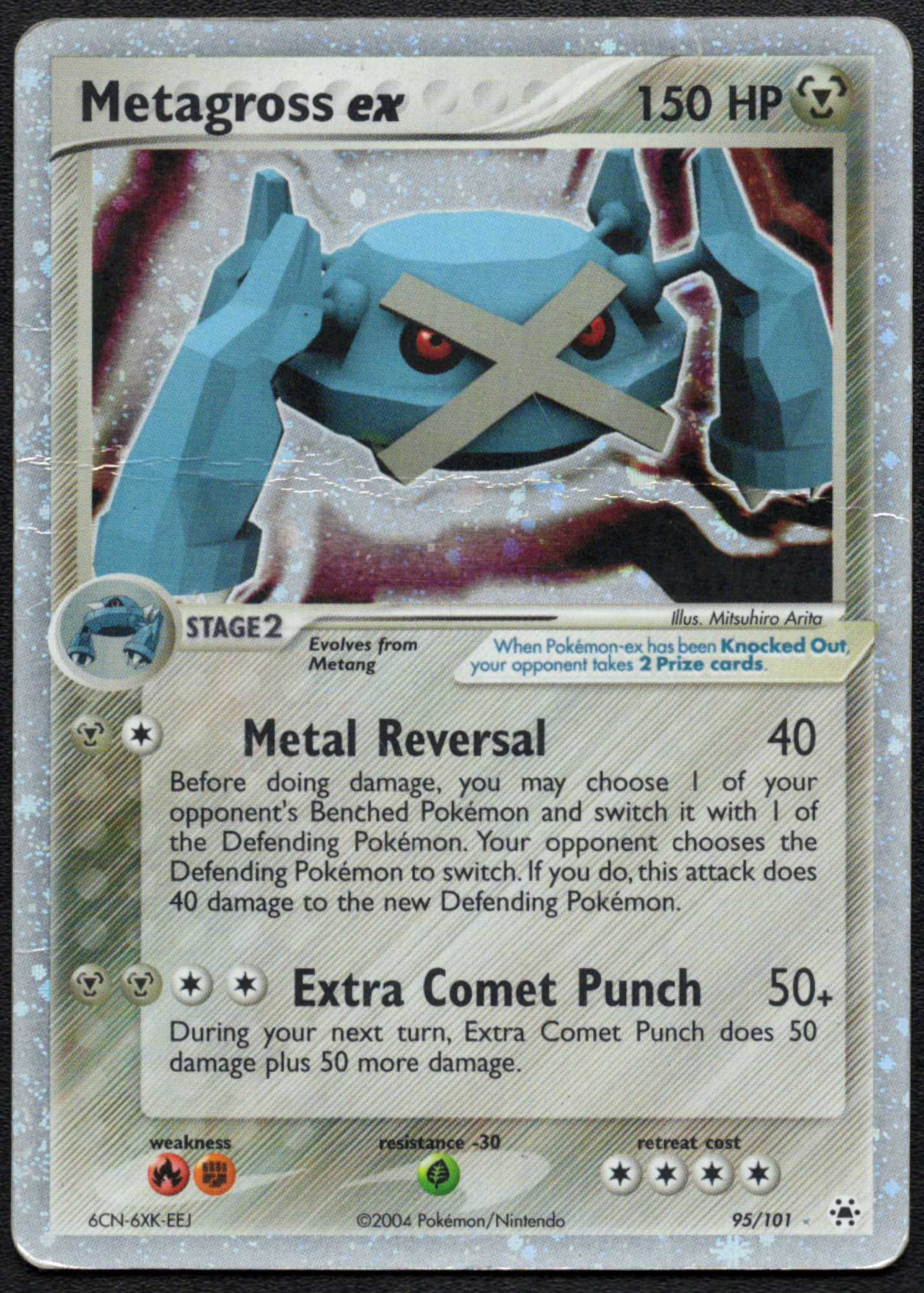 Metagross ex (95/101) (HL)