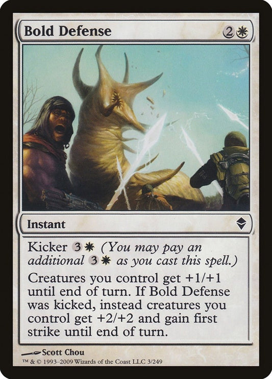 Bold Defense (3) (ZEN)