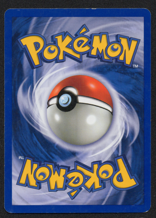 Ledyba (07/18) (SI)