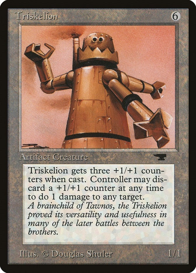 Triskelion (ATQ)