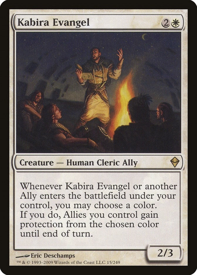 Kabira Evangel (15) (ZEN)