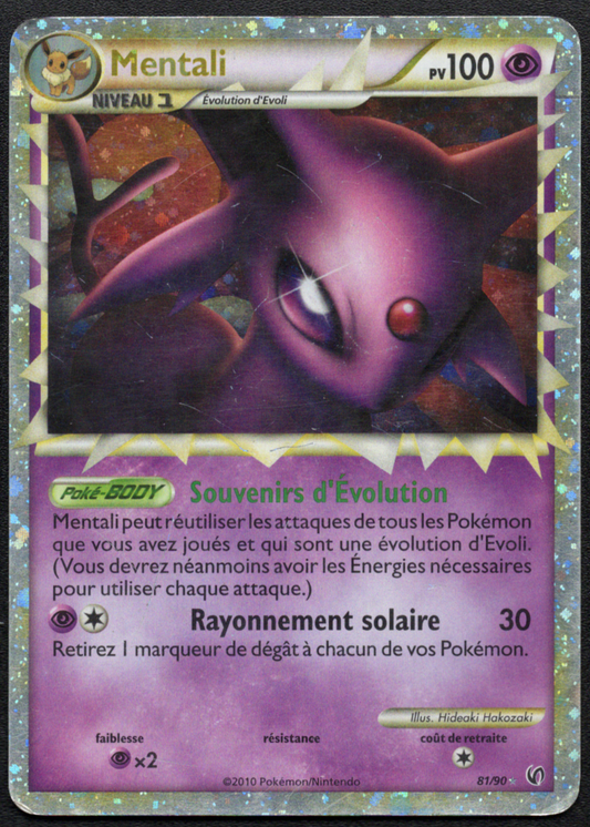 Espeon FRENCH (MENTALI) (81/90) (UD)