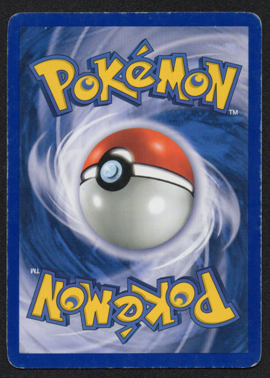 Snorlax (11) (11/64) (JU)