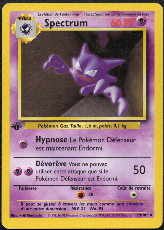 Haunter - Spectrum 1st Edition - FRENCH (029/102)