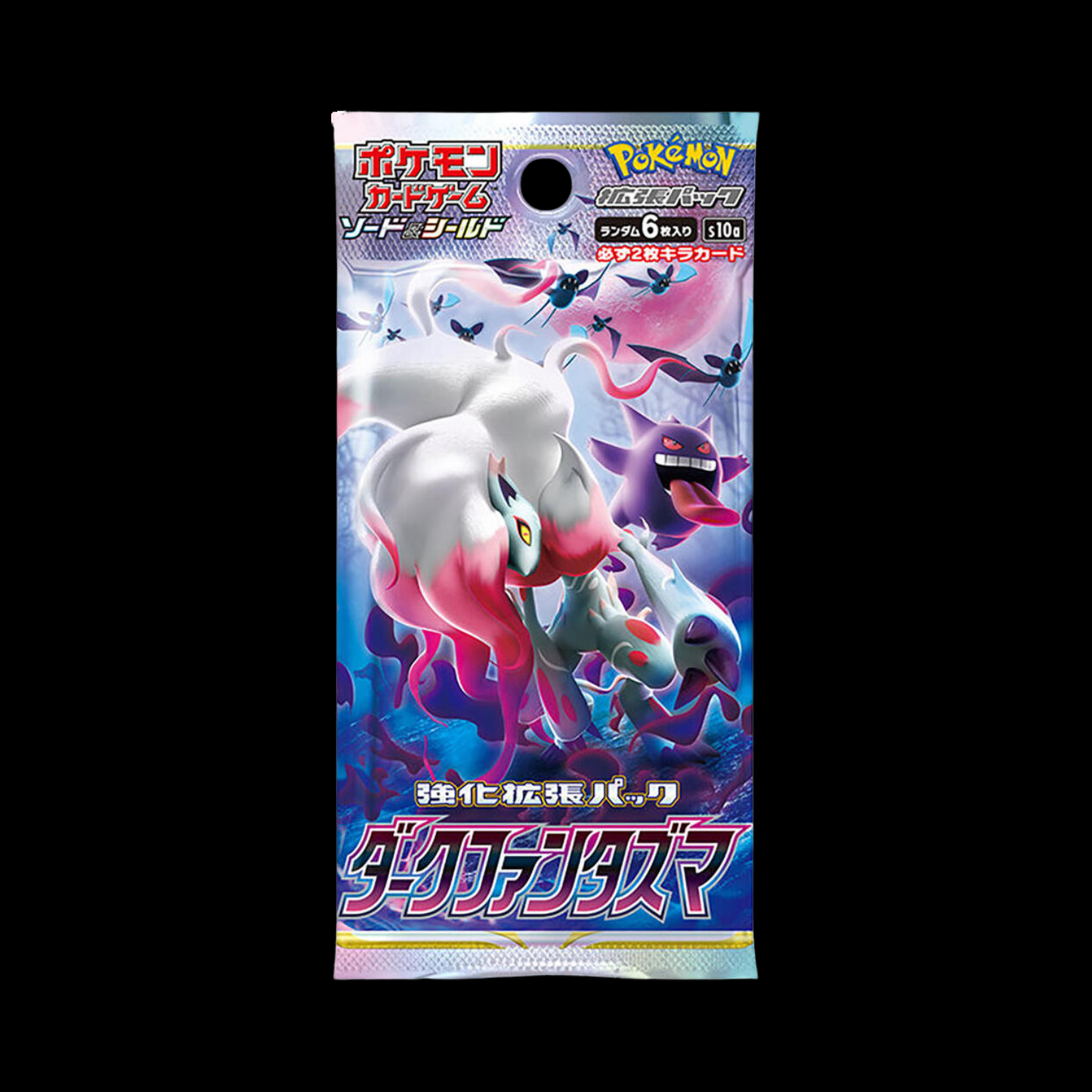 Pokemon JP Dark Phantasma Booster Pack
