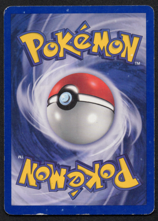 Unown [A] (14) (14/75) (N2)