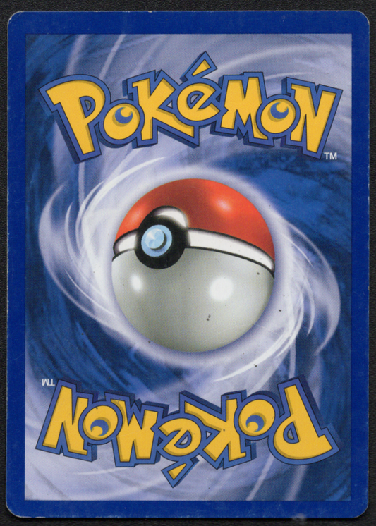 Dark Porygon2 (008/105) (N4)