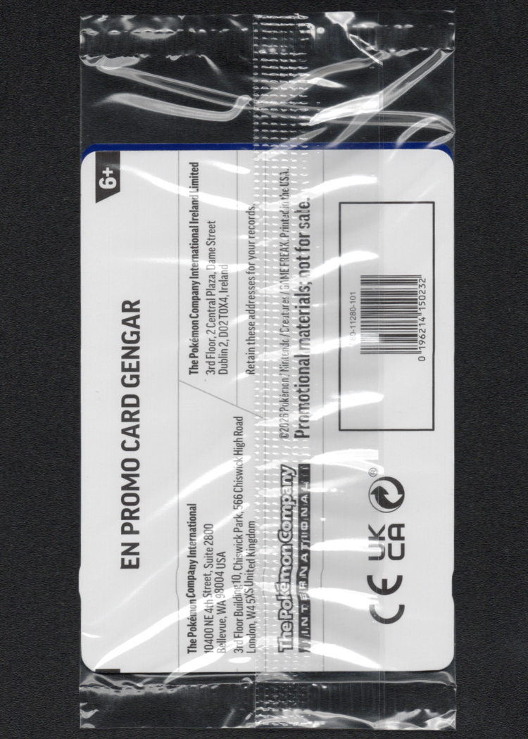 Gengar - SEALED (EB Games Exclusive STAMPED) (050/088)