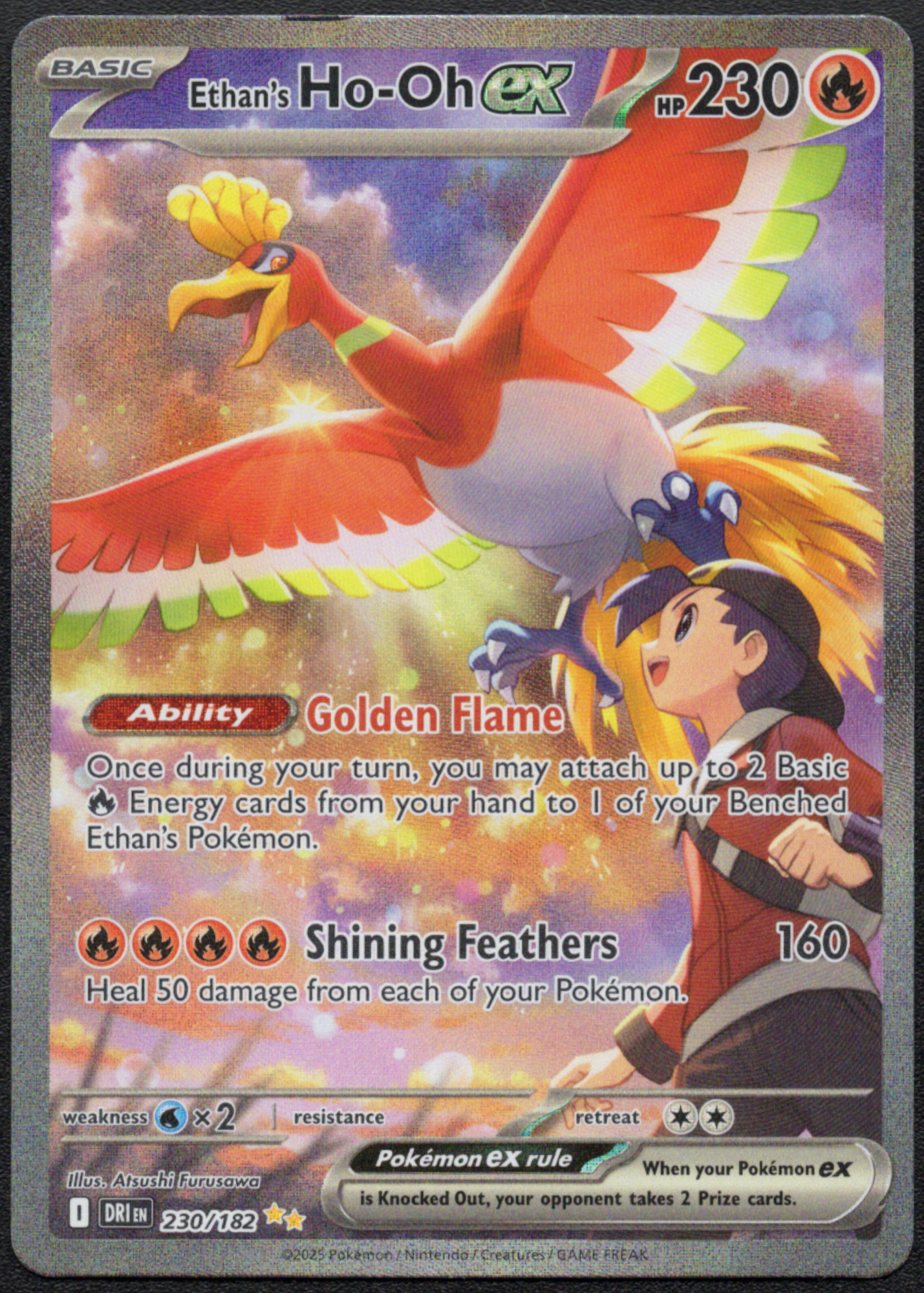 Ethan's Ho-Oh ex LP (230/182) (DRI)