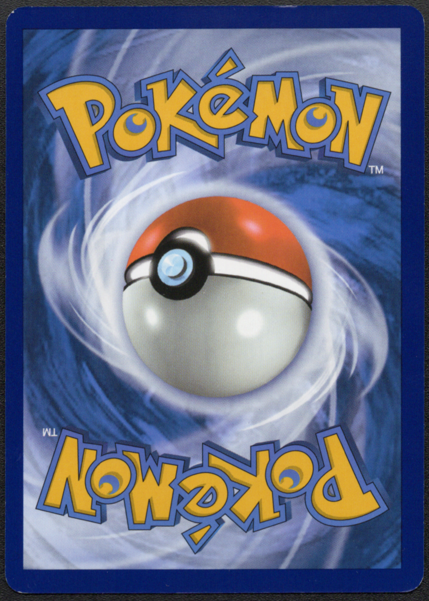 Ethan's Ho-Oh ex LP (230/182) (DRI)