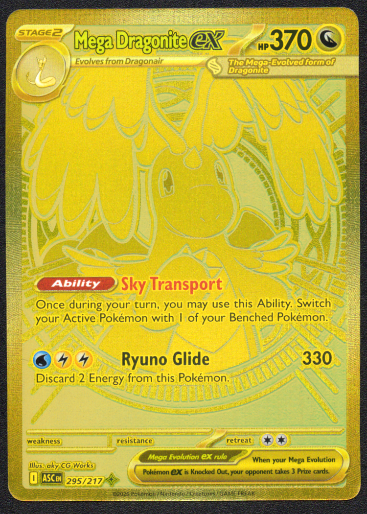 Mega Dragonite ex (295/217) (ASC)