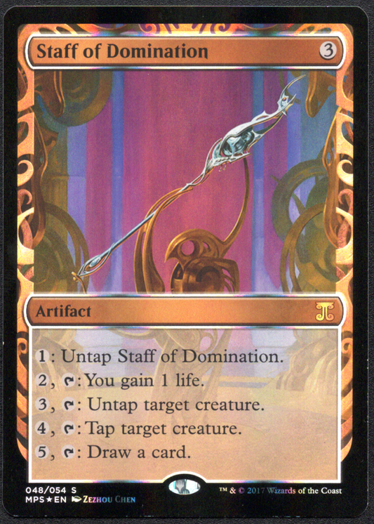 Staff of Domination (48) (MPS)
