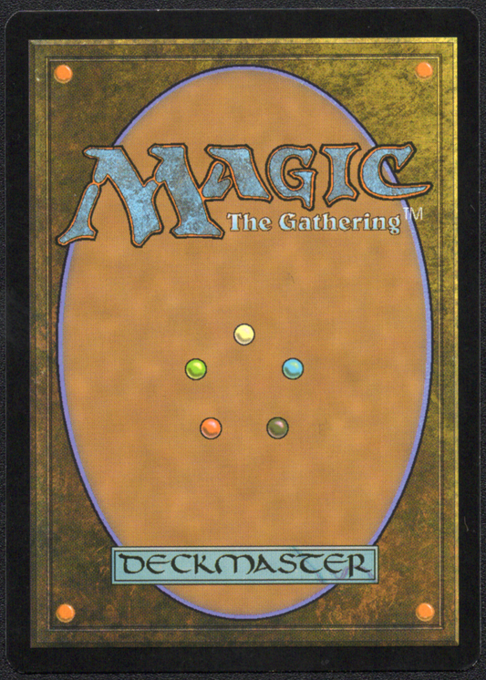 Staff of Domination (48) (MPS)
