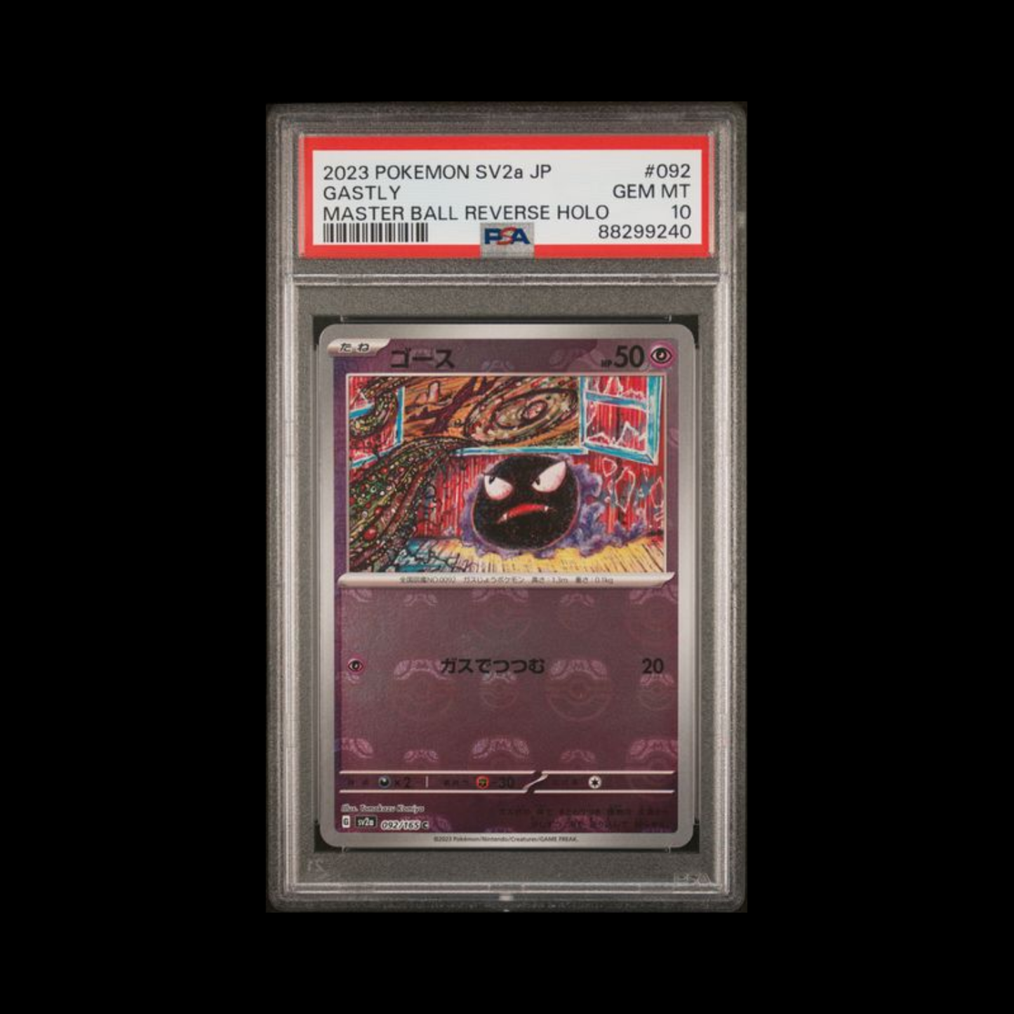 Pokemon JP Slab Gastly Master Ball 092 PSA 10 Gem 2023