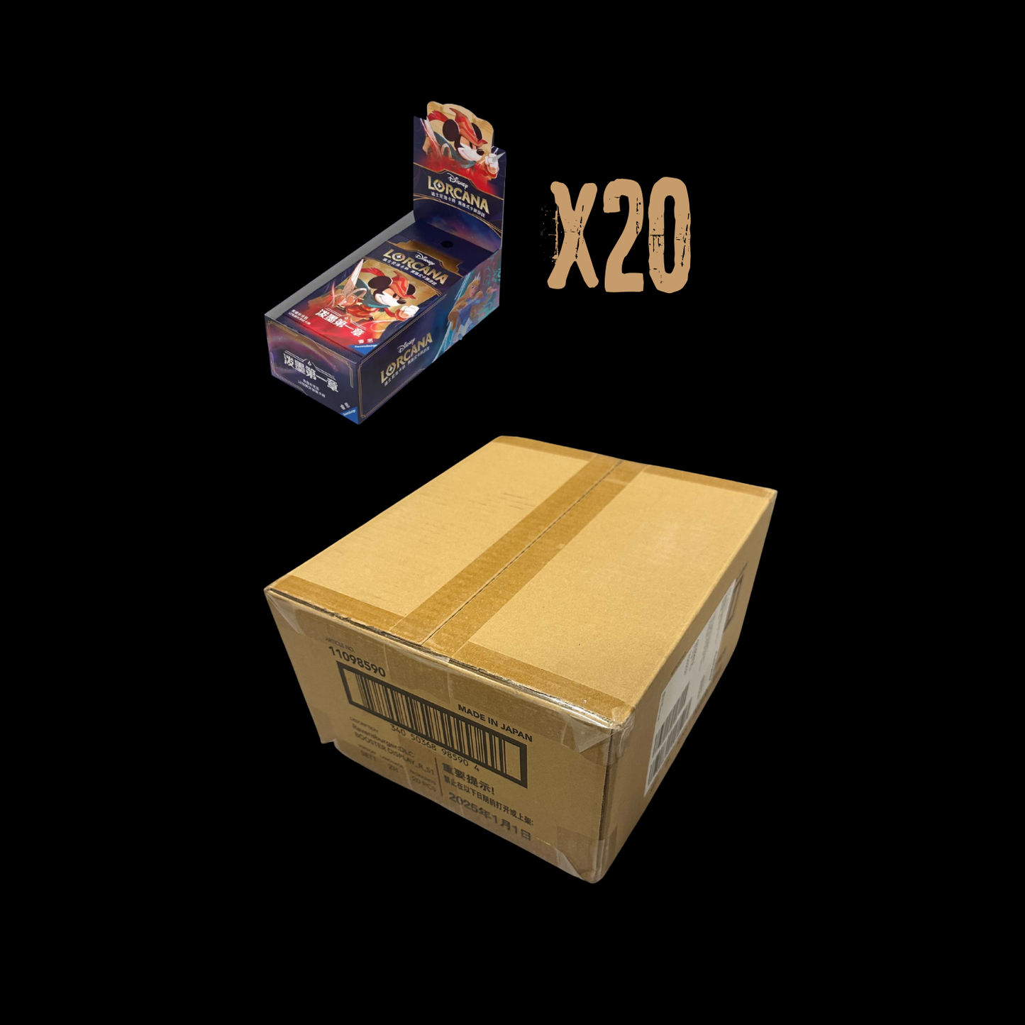 Disney Lorcana First Chapter Chinese Booster Box Sealed Case