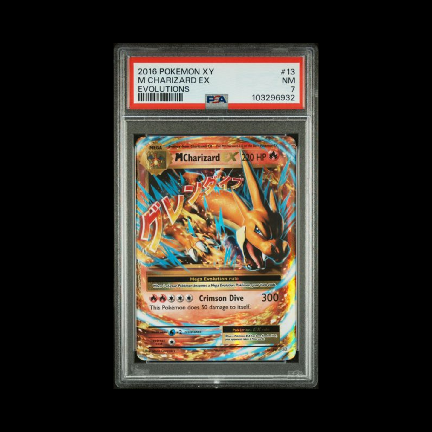 Pokemon Slab M Charizard EX 13 PSA 7 NM 2016