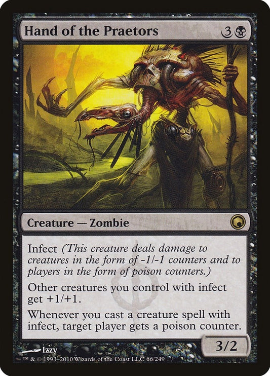 Hand of the Praetors (66) (SOM)