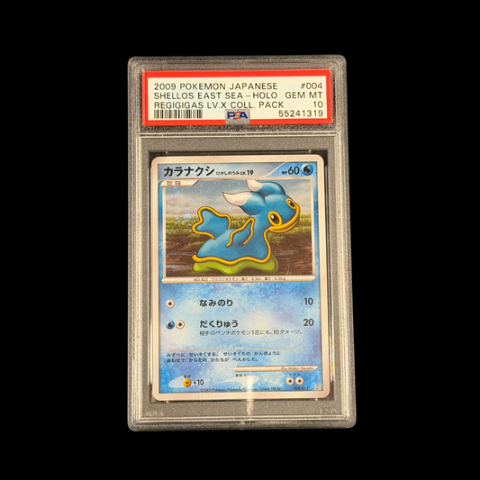 Pokemon JP Slab Shellos East Sea 004 PSA 10 Gem 2009