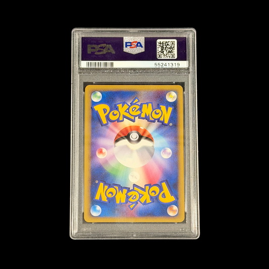 Pokemon JP Slab Shellos East Sea 004 PSA 10 Gem 2009