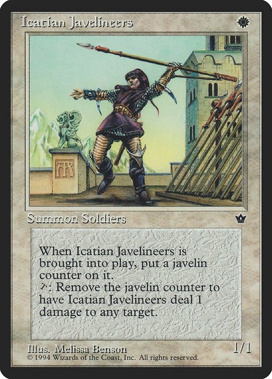 Icatian Javelineers (Benson) (FEM)