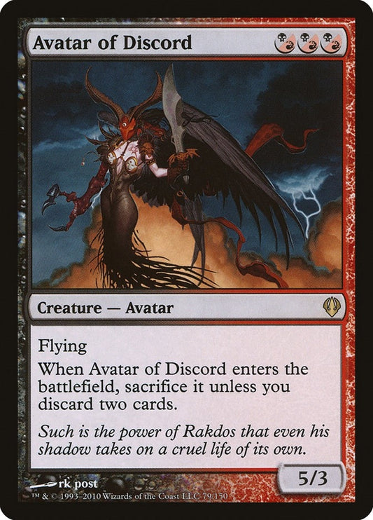 Avatar of Discord (79) (ARC)