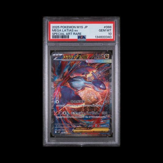 Pokemon JP Mega Latias EX 088 PSA 10 Gem 2025