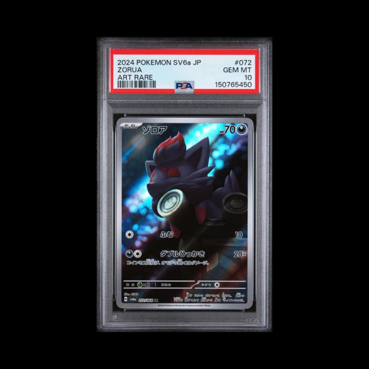 Pokemon JP Slab Zorua 072 PSA 10 Gem 2024