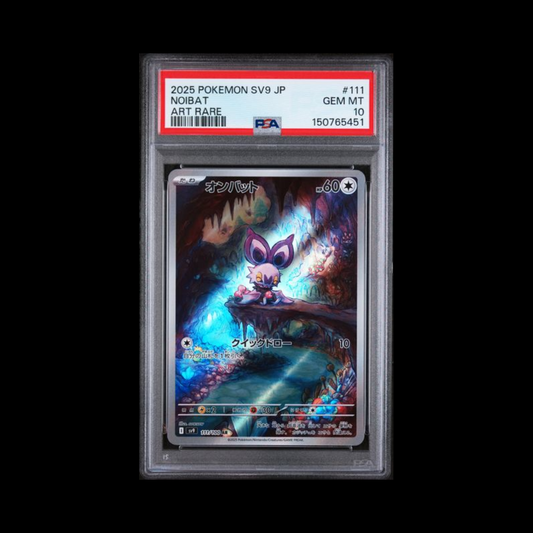 Pokemon JP Slab Noibat 111 PSA 10 Gem 2025