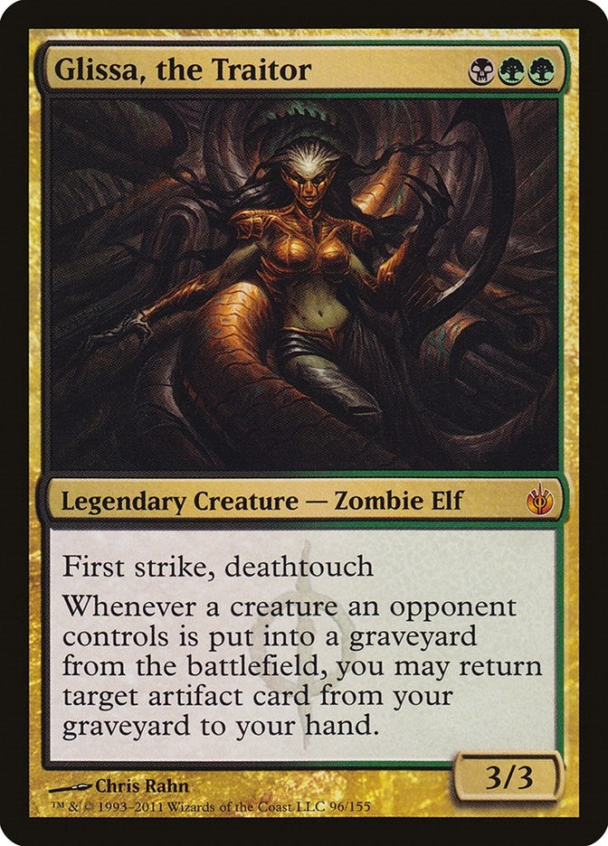 Glissa, the Traitor (96) (MBS)