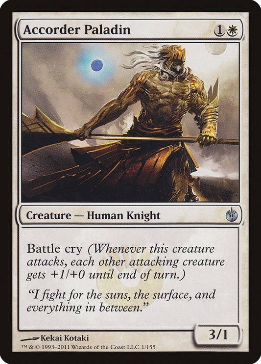 Accorder Paladin (1) (MBS)