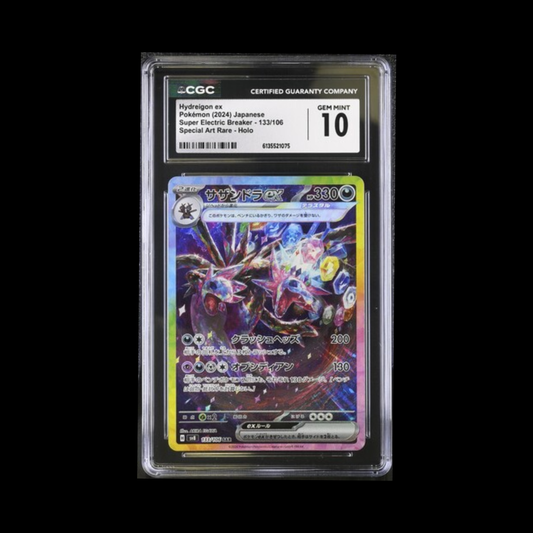 Pokemon JP Slab Hydreigon EX 133 CGC 10 Gem 2024