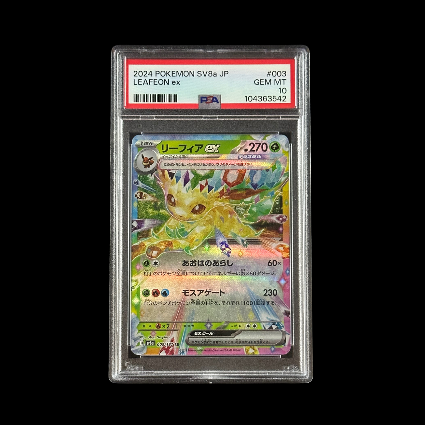 Pokemon JP Slab Leafeon EX SV8A Holo 003/187 PSA 10 Gem 2024