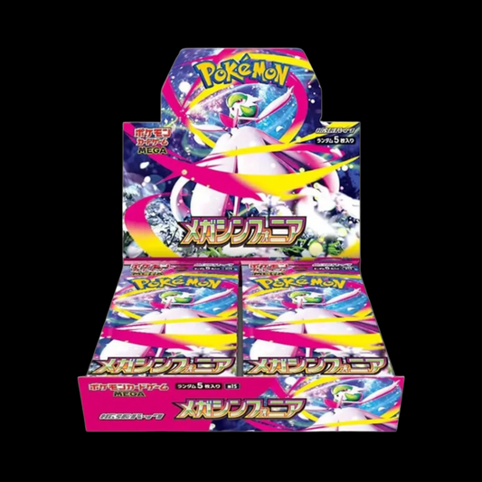Pokemon Mega Symphonia Japanese Booster Box