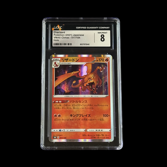 Pokemon JP Slab Charizard VMAX Climax Holo 017/184 CGC 8 NM 2021