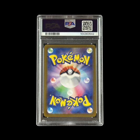 Pokemon JP Slab Leafeon EX SV8A Holo 003/187 PSA 10 Gem 2024