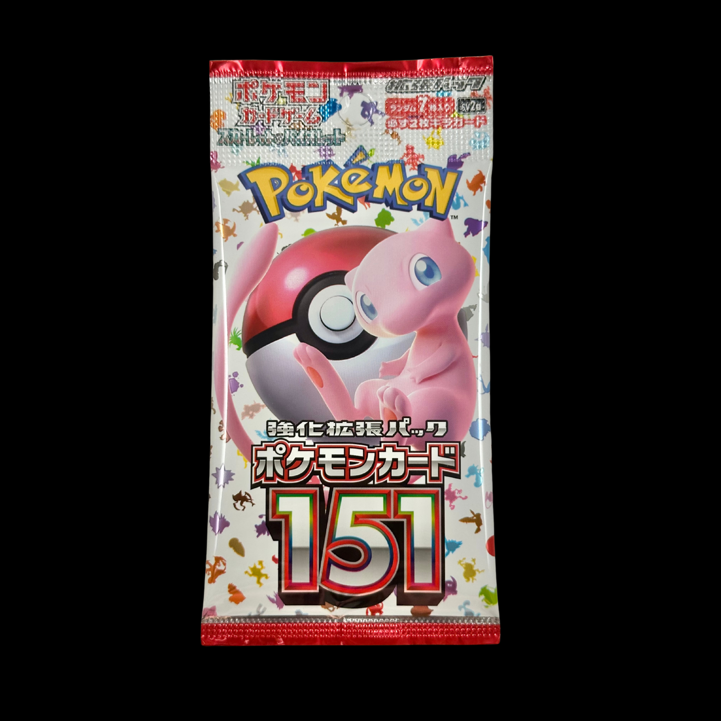 Pokemon Scarlet & Violet 151 Japanese 2023 Booster Pack