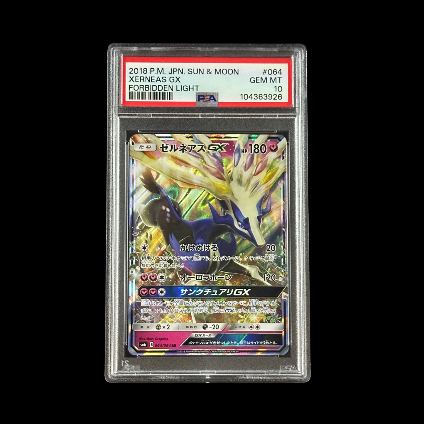 Pokemon JP Slab Xerneas GX Forbidden Light Holo 064/094 PSA 10 Gem 2018