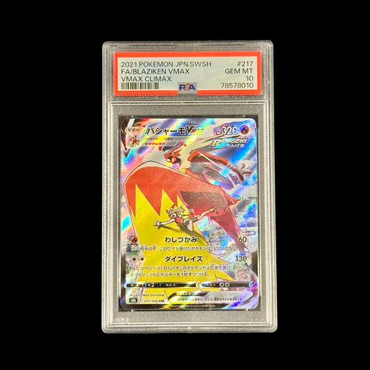 Pokemon JP Slab Blaziken VMAX 217 PSA 10 Gem 2021