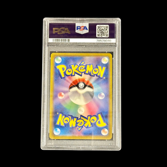 Pokemon JP Slab Blaziken VMAX 217 PSA 10 Gem 2021